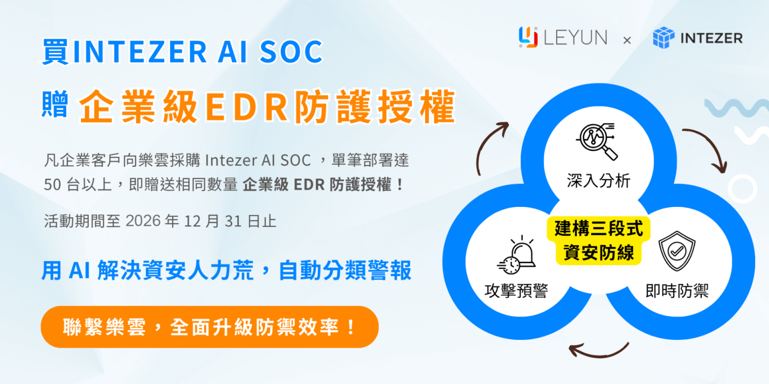 2026chrome_8kUYeDJMr7 (1)